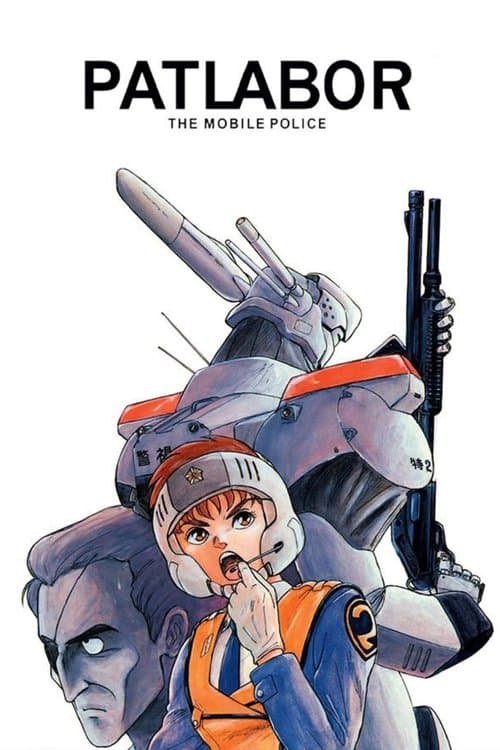 Patlabor: Early Days